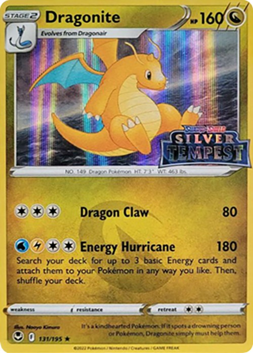 Dragonite (131 195) (Silver Tempest Stamped) [Sword & Shield: Silver Tempest] Cheap