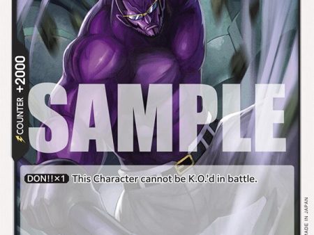 Vergo [Starter Deck: BLACK Smoker] Online