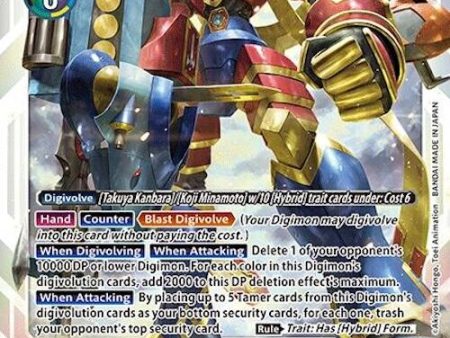 Susanoomon ACE [BT18-102] [Release Special Booster 2.0] For Discount