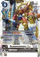 Susanoomon ACE [BT18-102] [Release Special Booster 2.0] For Discount