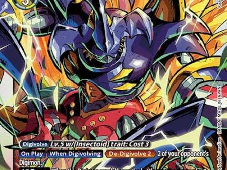 AncientBeetlemon [BT18-072] [Release Special Booster 2.0] on Sale